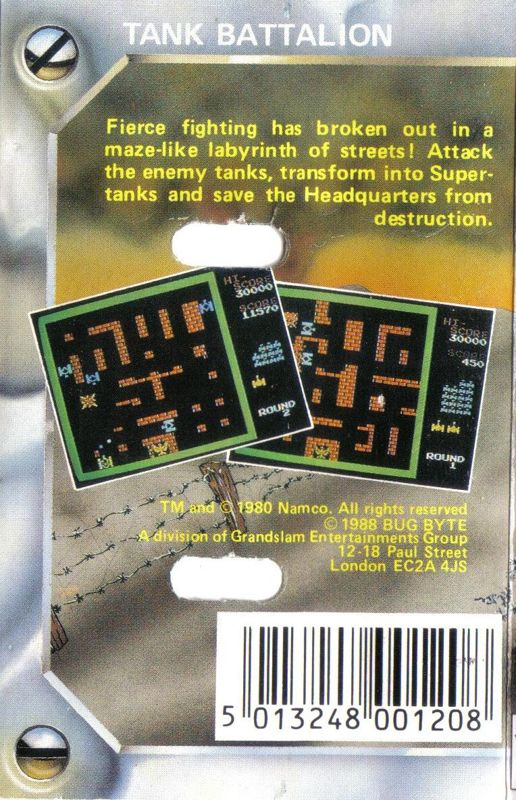 Tank Battalion box art for MSX